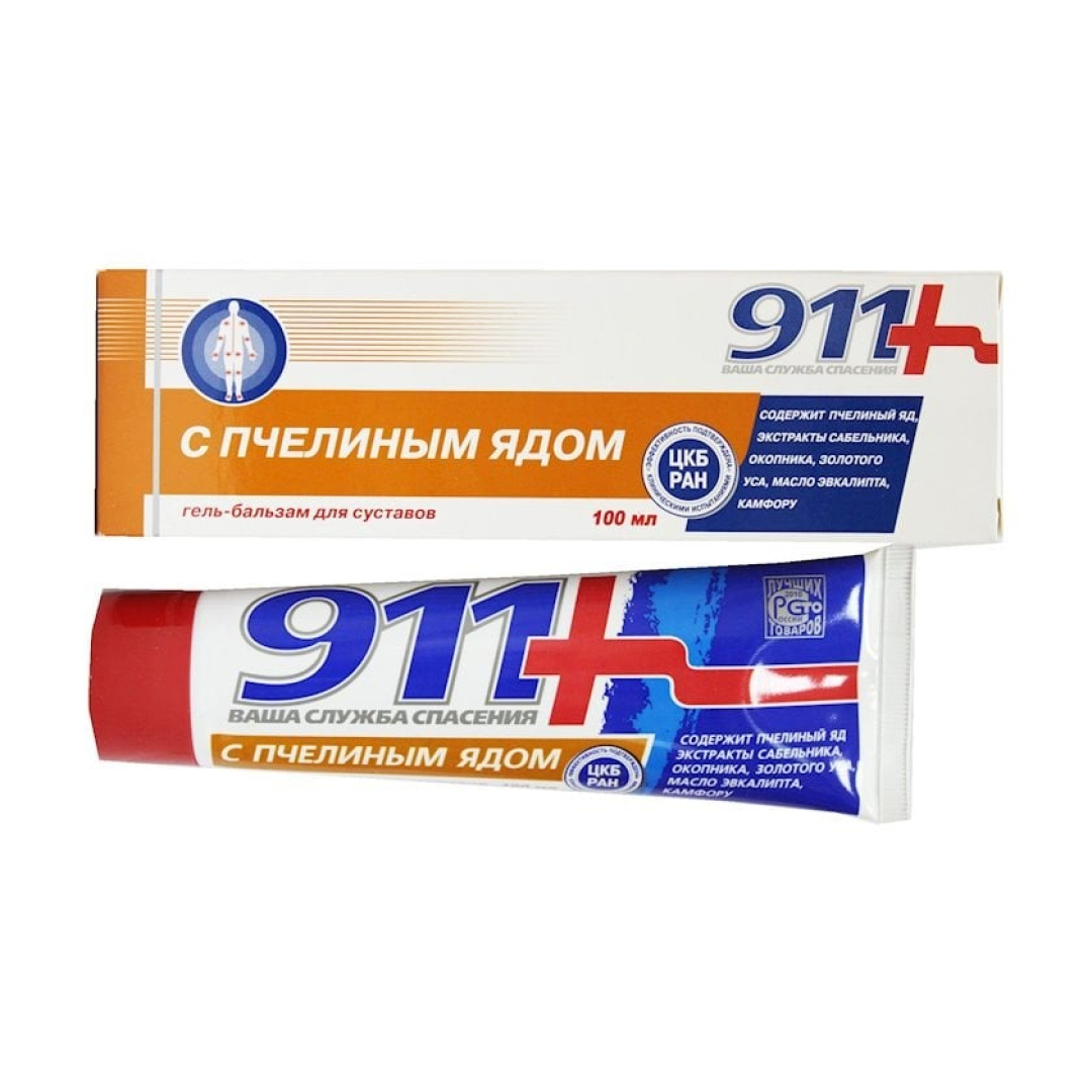 911 Arı zəhəri oynaqlar üçün 100 ml (Gel-balzam)