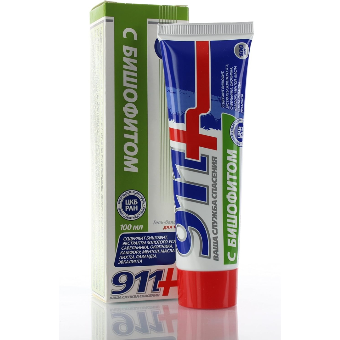 911 Bişovit oynaq ağrıları üçün 100 ml (Gel-balzam)