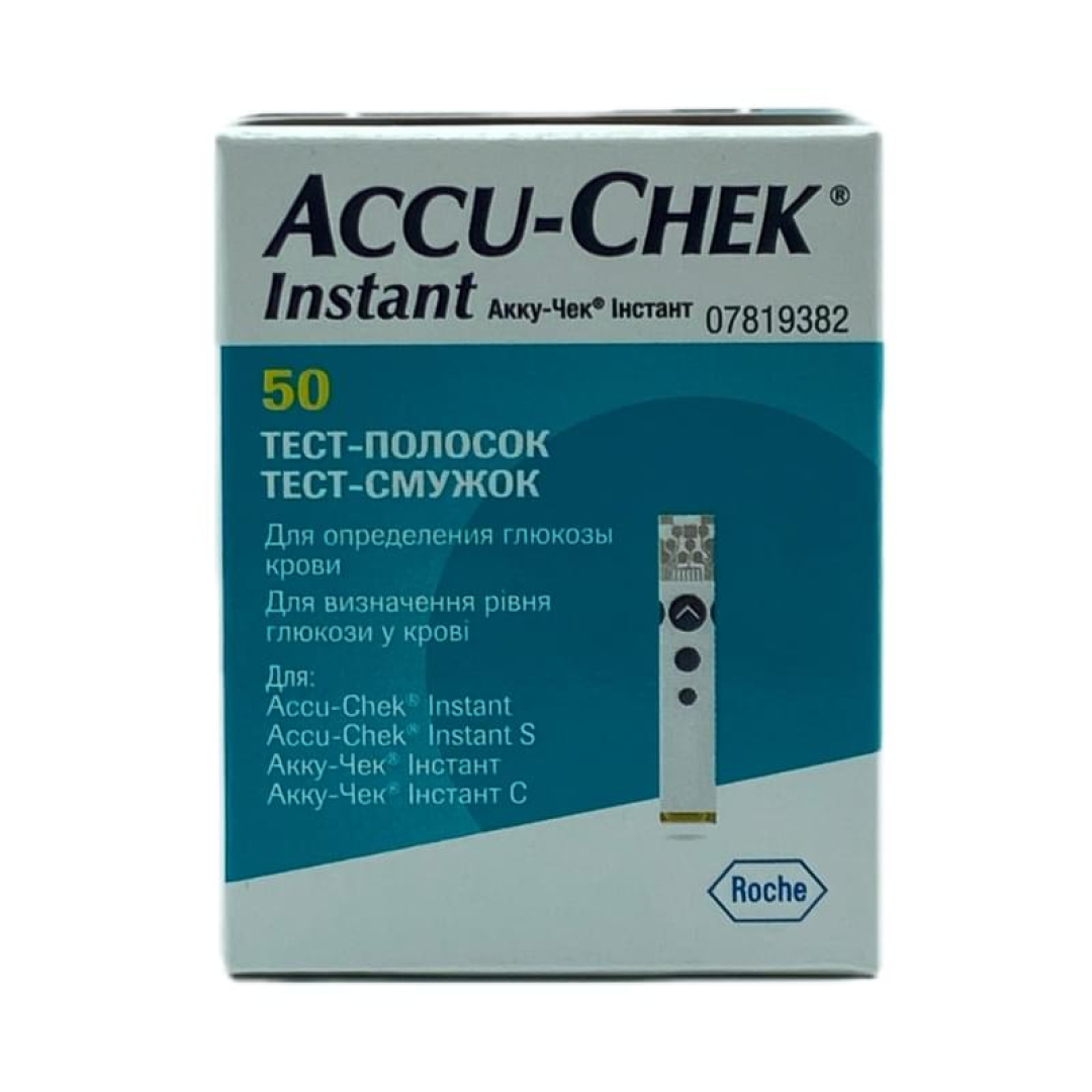 "Accu-chek" İnstant № 50 şəkər ölçmək üçün test çubuqları (Almaniya)	