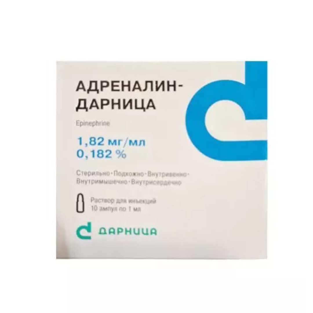 Adrenalin 1 ml №10 (Ampulalar)