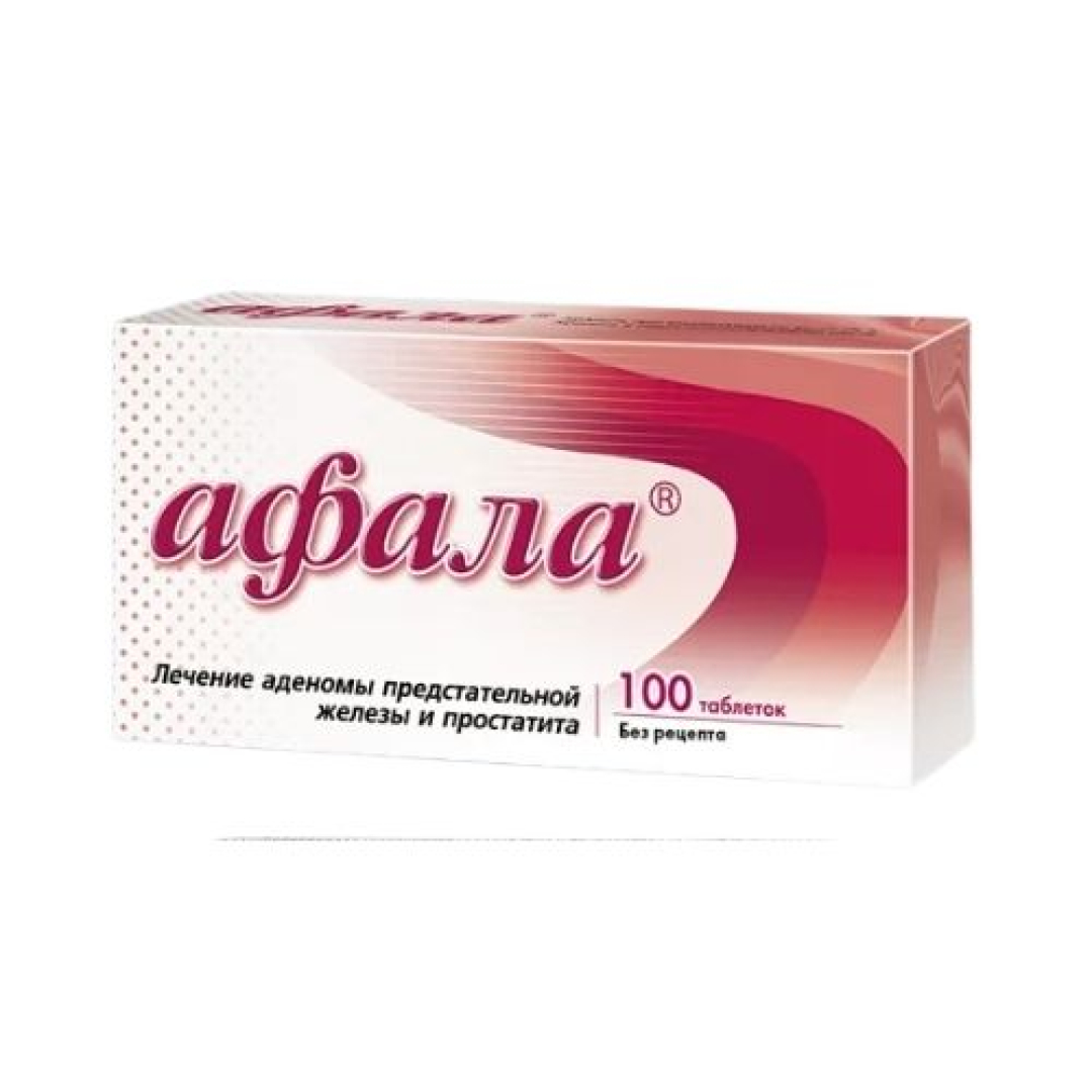 Afala 3 mq №100 (Tabletlər)