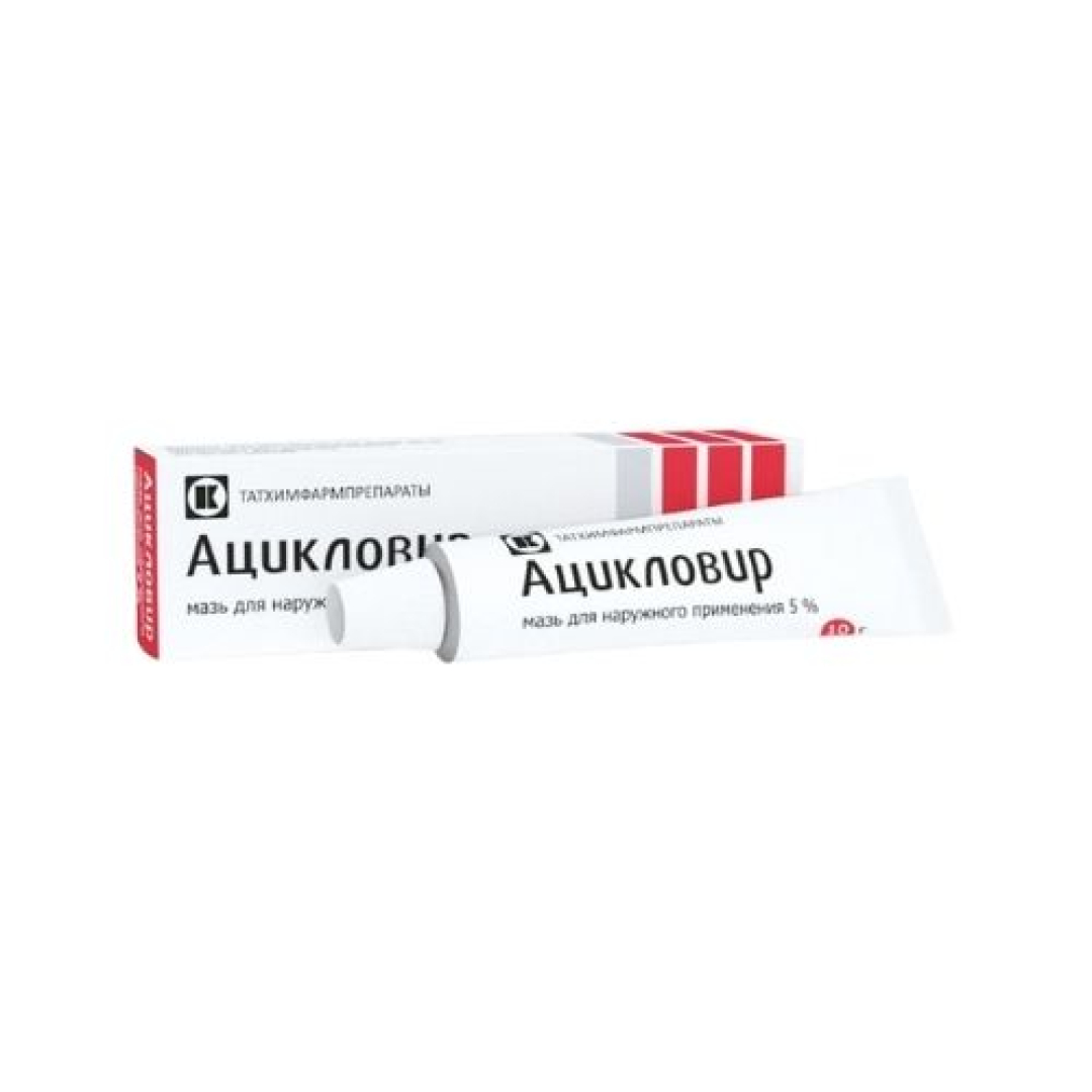 Açiklovir 5% 10 q (Məlhəm)
