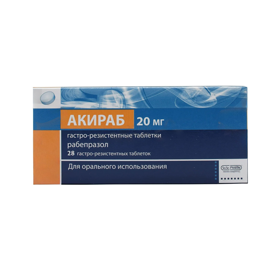 Akirab 20 mq № 28