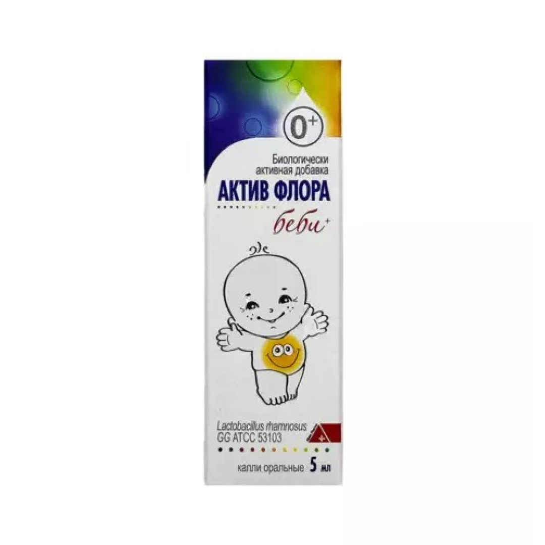 Aktiv flora beybi 5 ml (Damla) (Almaniya)