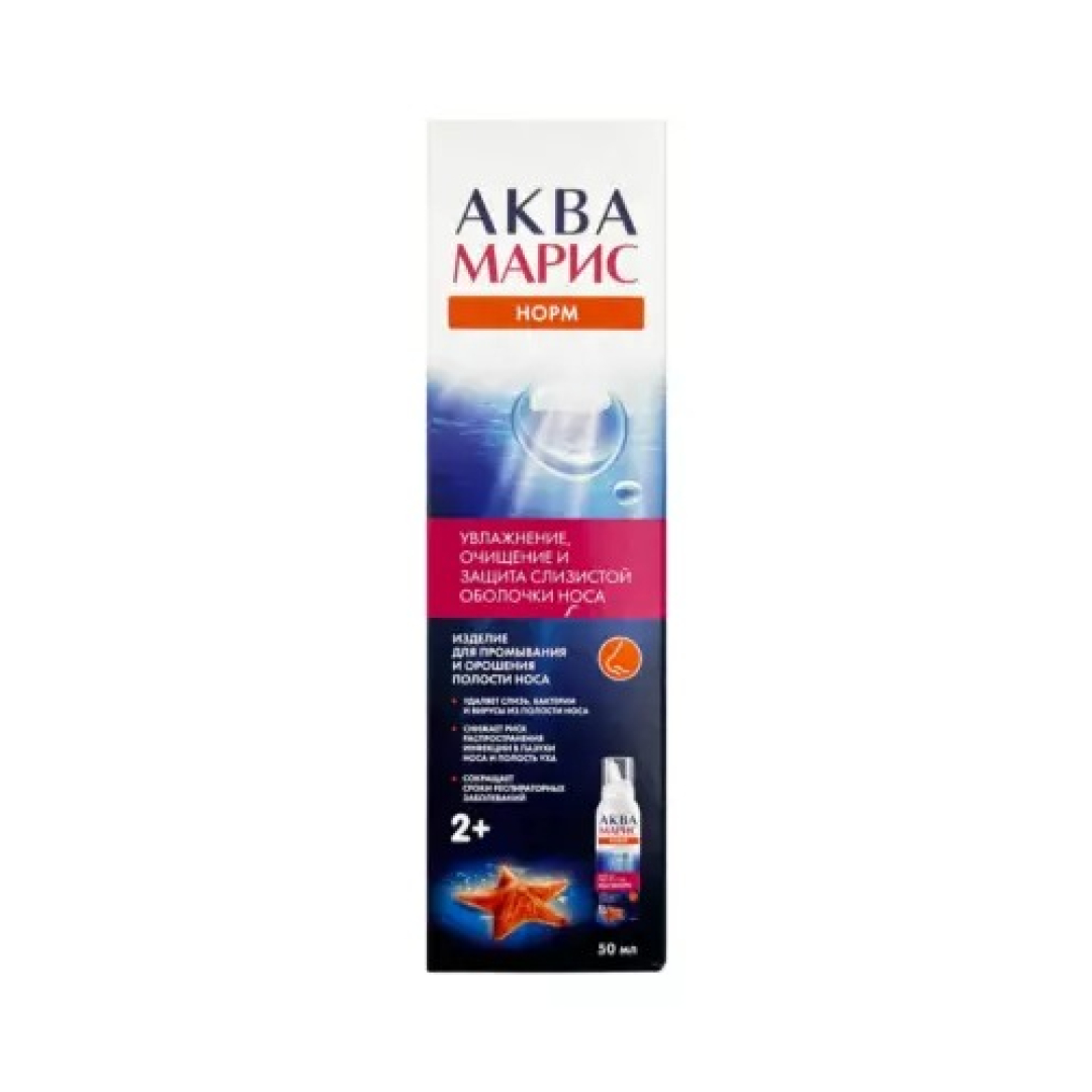 Akva Maris norm 50 ml (Sprey) (Xorvatiya)