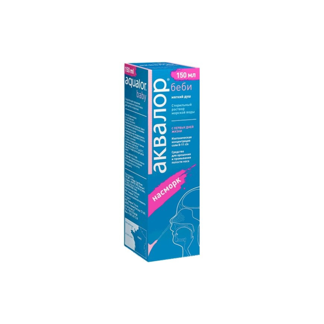 Akvalor baby 150 ml (Sprey) (Rusiya)