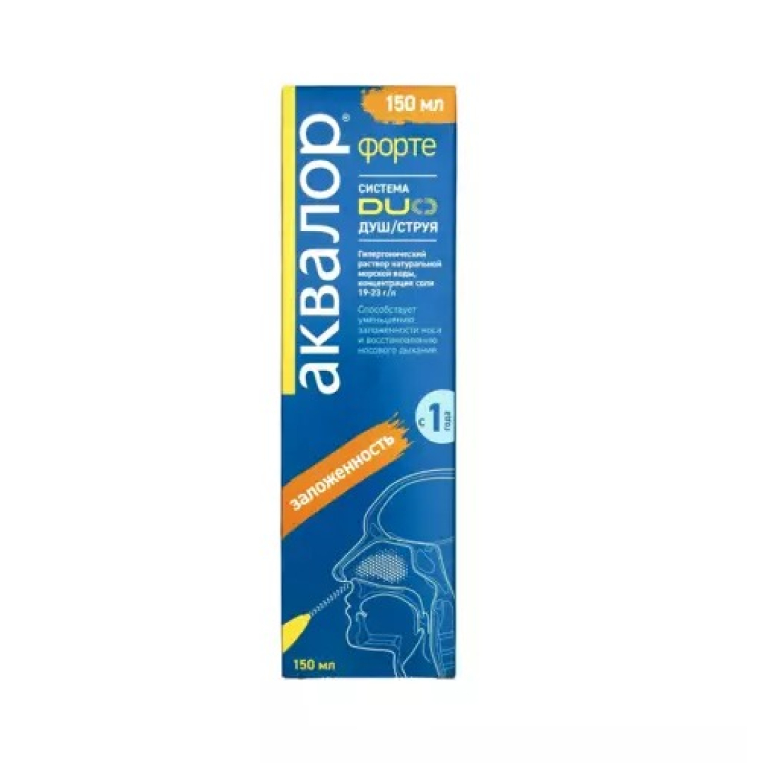 Akvalor Forte 150 ml (Sprey) (Rusiya)