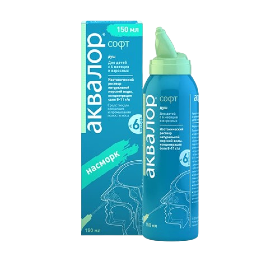 Akvalor Soft 150 ml (Sprey) (Rusiya)