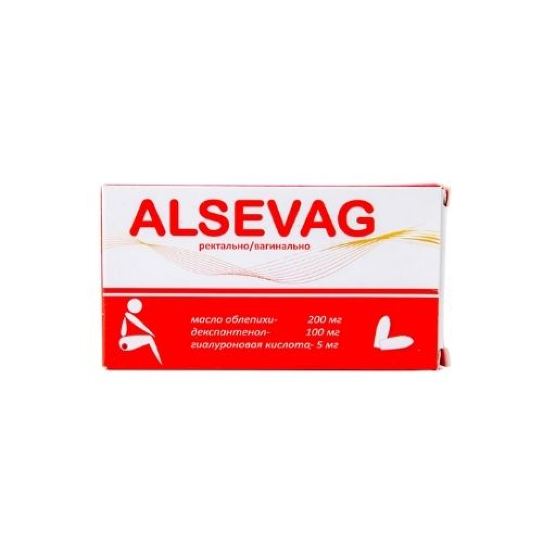 Alsevaq № 10 (Şamlar) (Ukrayna)