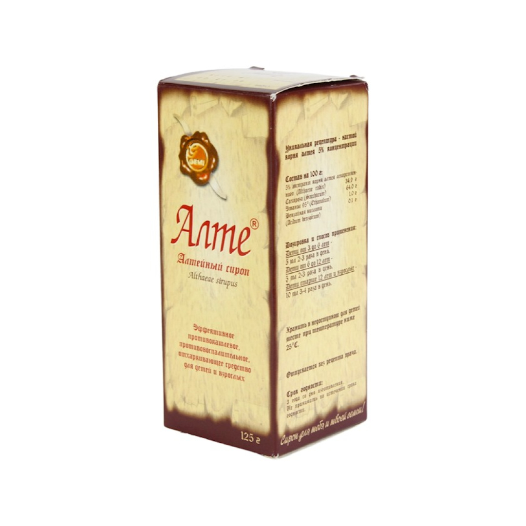 Alte 125 qr (Sirop)