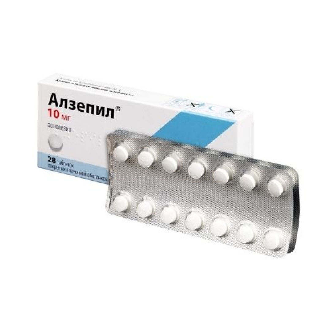 Alzepil 10 mq № 28 (Həblər) (Macarıstan)