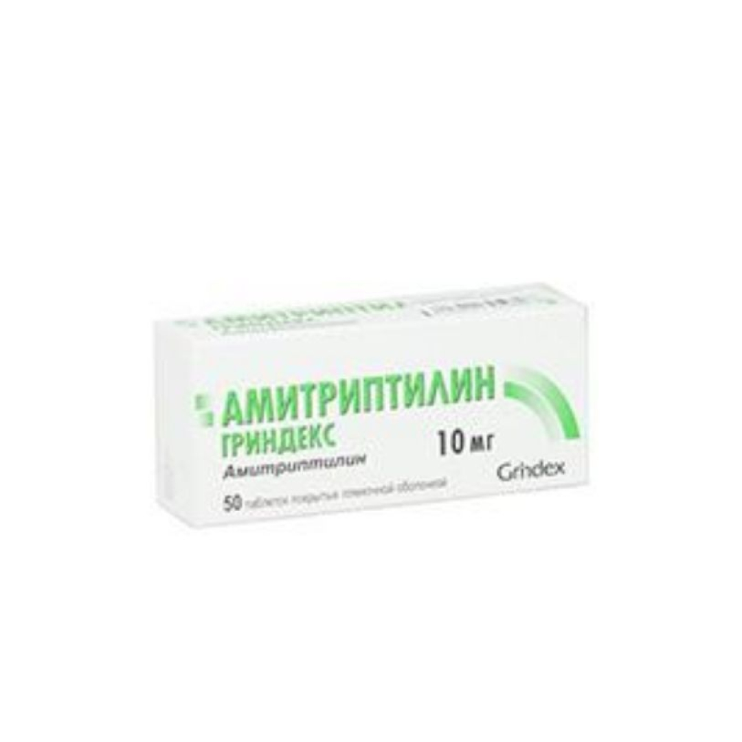 Amitriptilin 10 mq № 50 (Tabletlər)