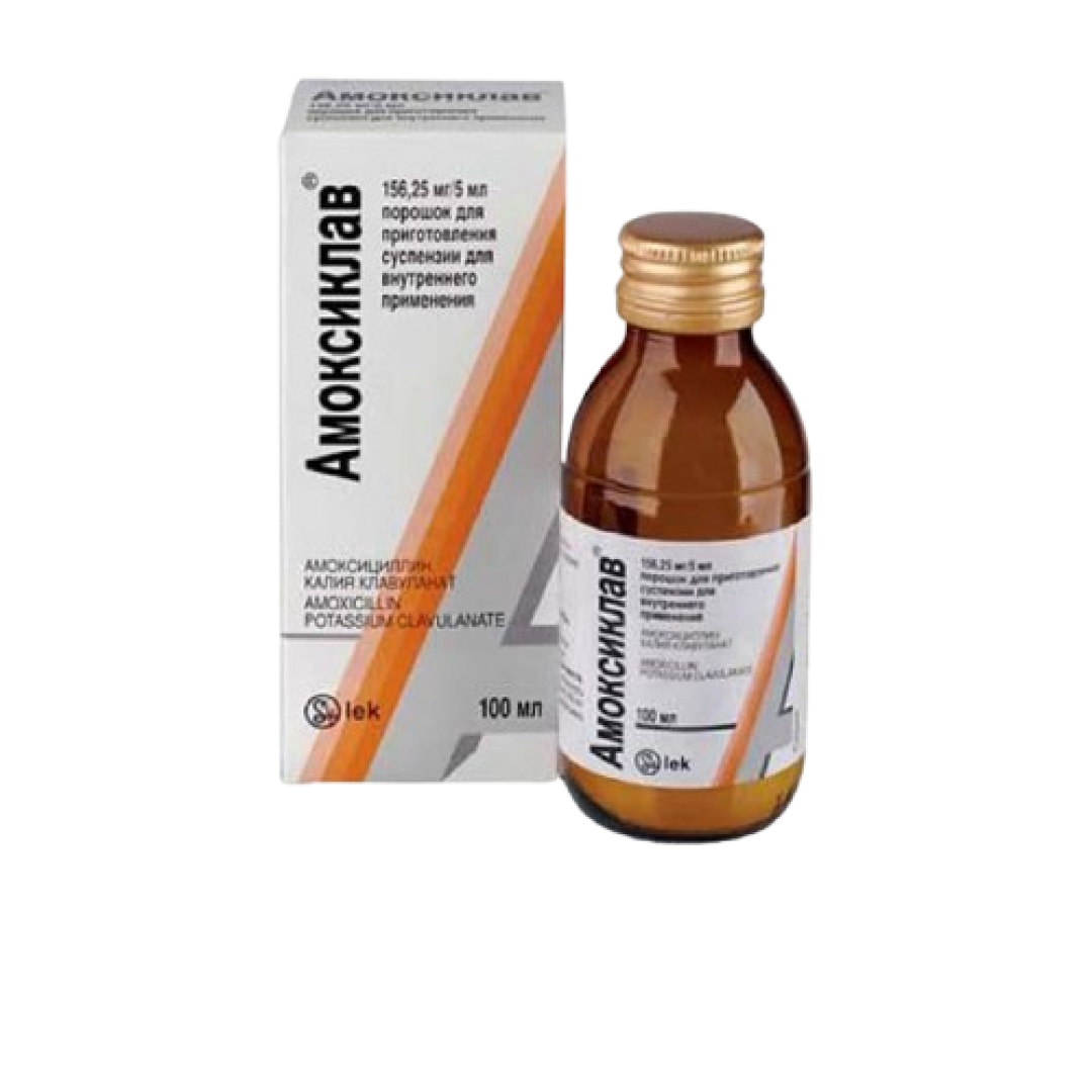 Amoksiklav 156 mq 100 ml (Suspenziya)