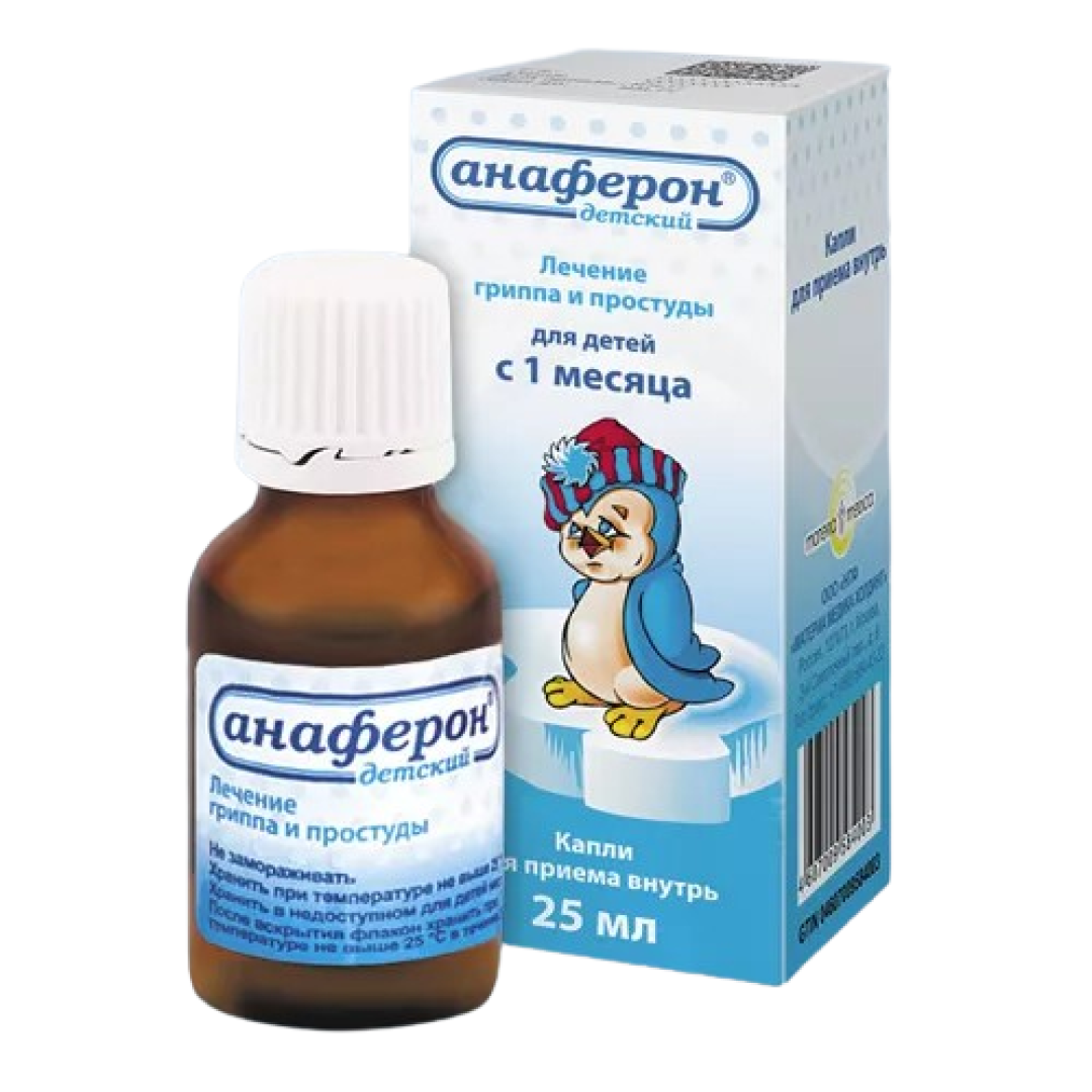 Anaferon uşaq üçün damcı 25 ml
