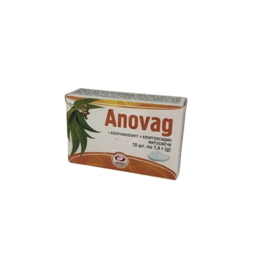 Anovaq №10 (Şamlar) (Ukrayna)