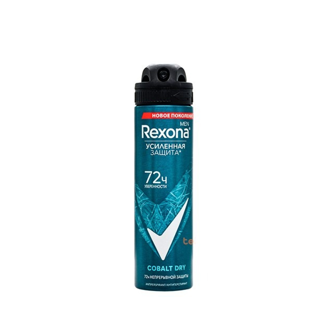 Antiperisperant sprey "Rexona" Aktive dry (kişilər üçün) 150 ml