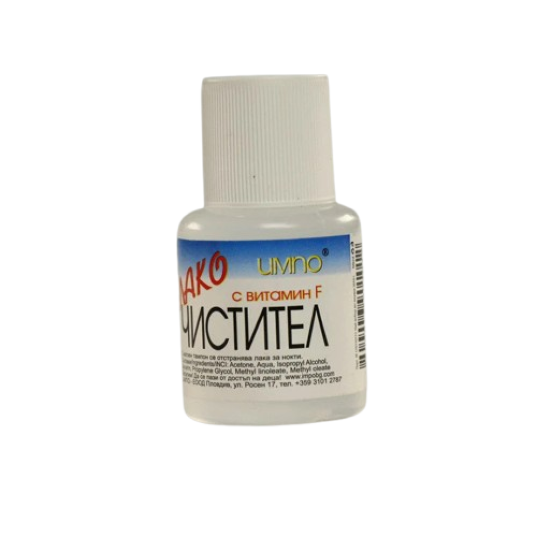 Aseton 50 ml (Məhlul)