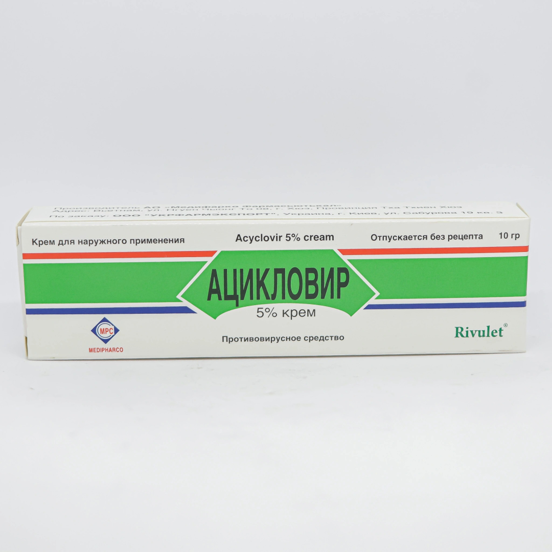 Asiklovir 5% 10 qr (Krem)