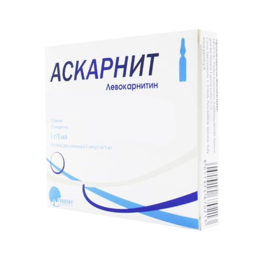 Askarnit 5 ml №5 (Ampulalar)