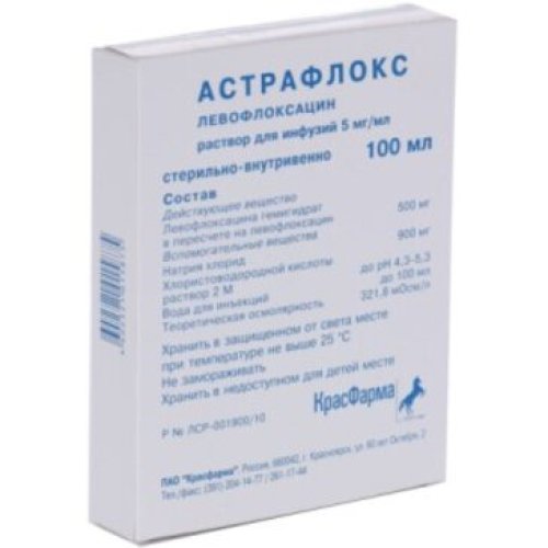 Astrafloks  5 mq/ml  100 ml