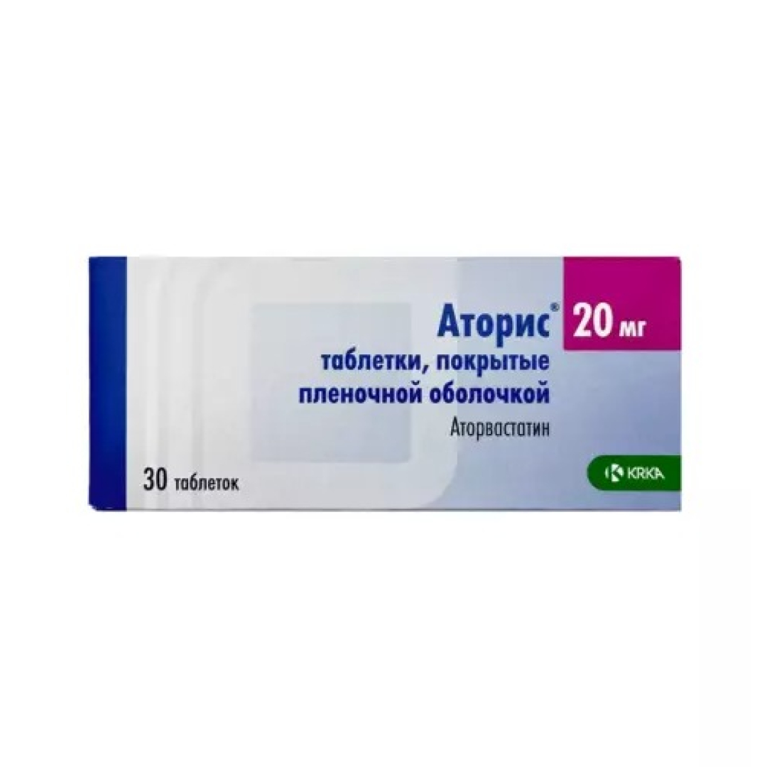 Atoris 20 mq №30 (Tabletlər)