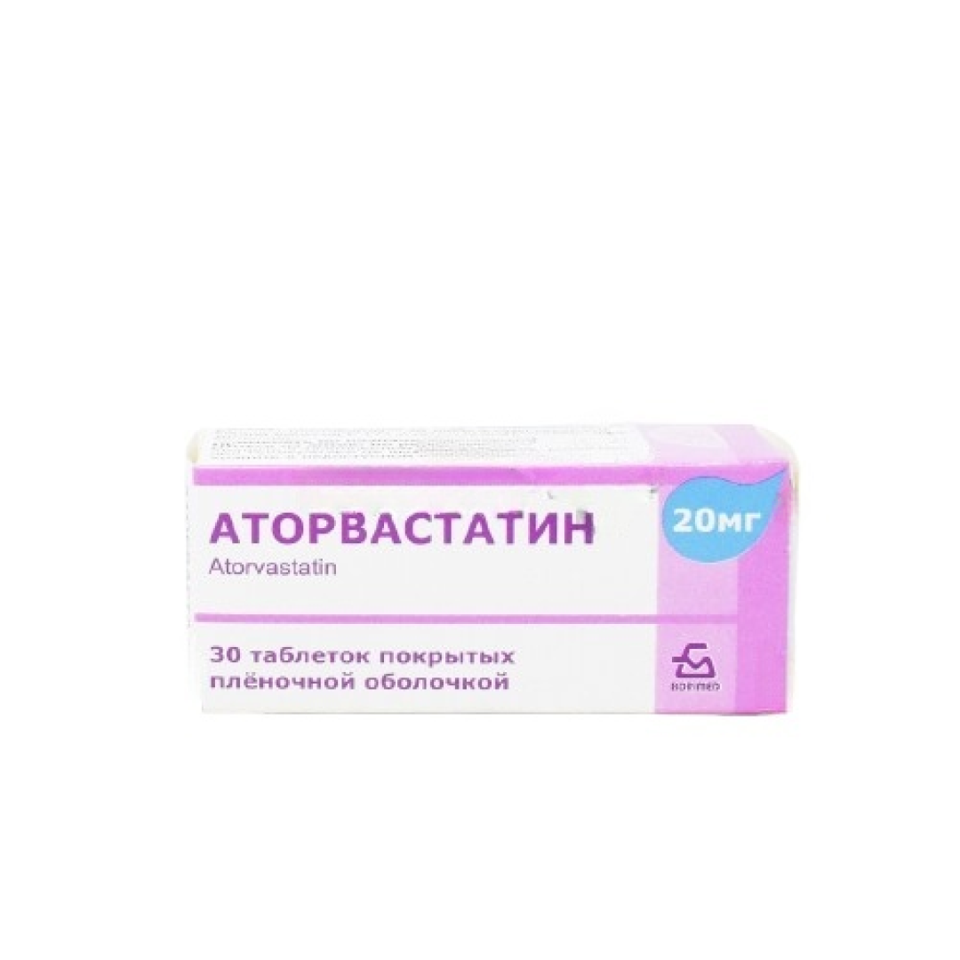 Atorvastatin 20 mq №30 (Tabletlər)