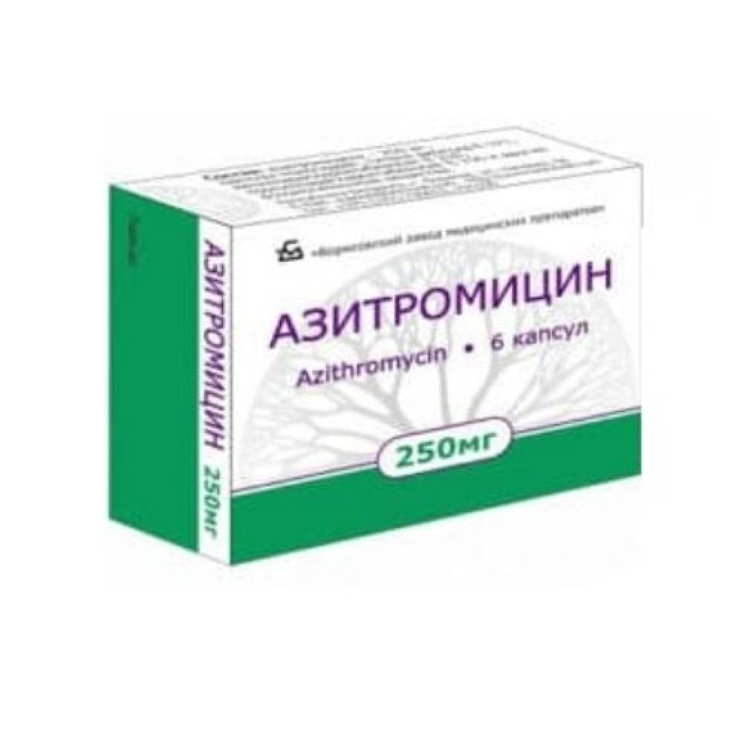 Azitromisin 250 mq №6 (Kapsullar) (Belarus)
