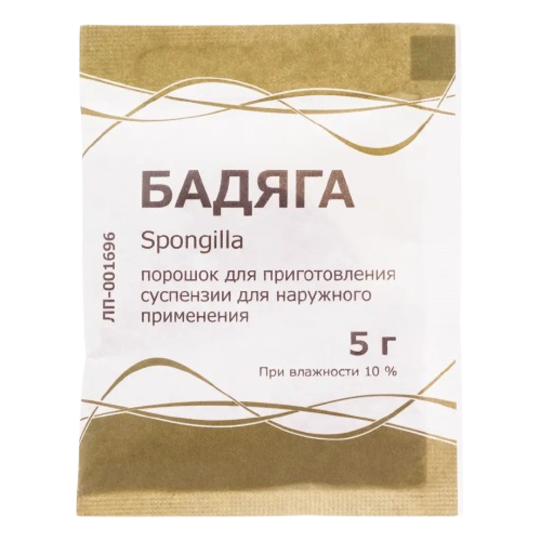 Badyaga 5 q (toz)