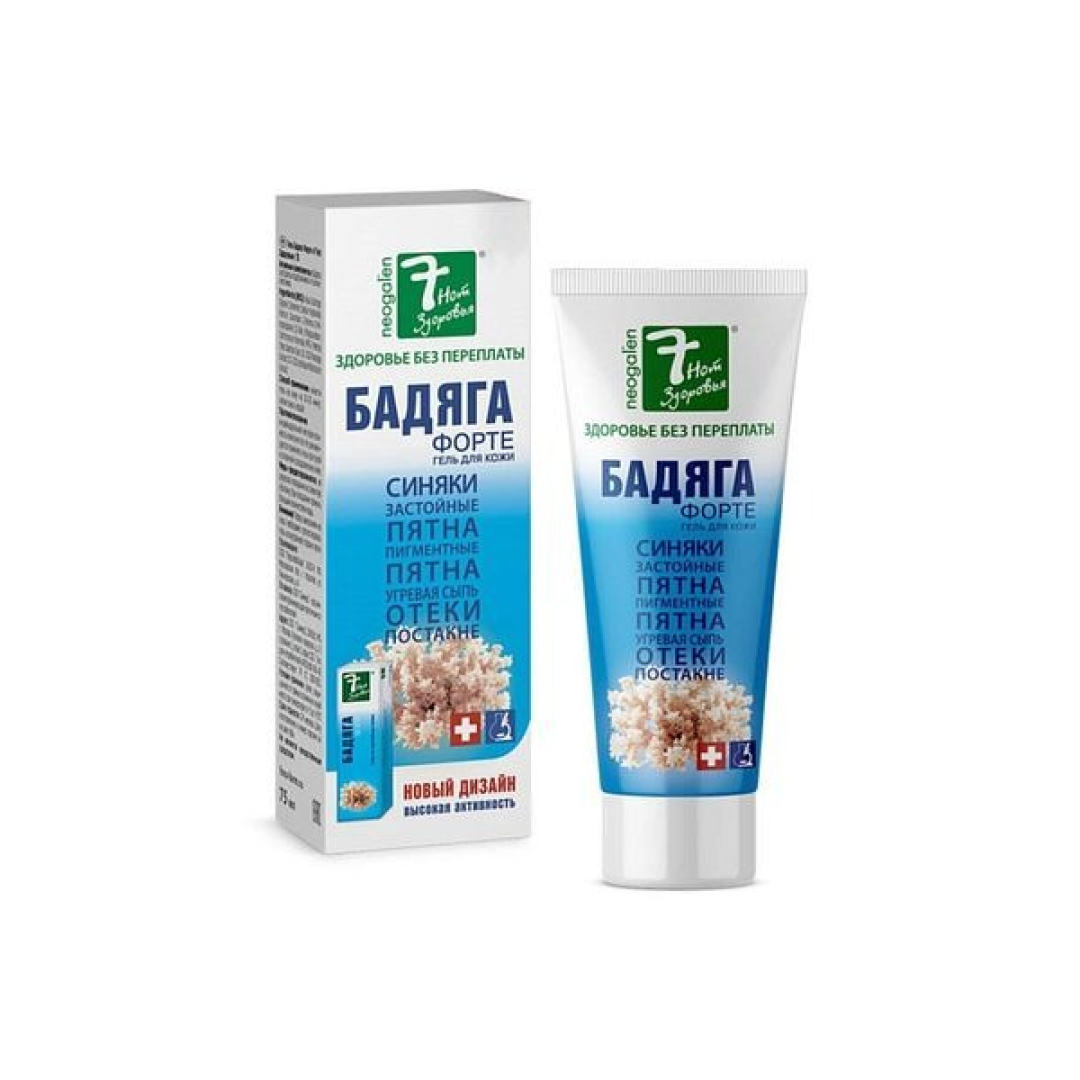 Badyaga gel sızanaq və yaş ləkələrinə qarşı 50 ml
