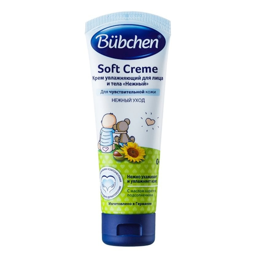 Bübchen - Uşaq üçün Xüsusi qoruyucu krem, 75 ml