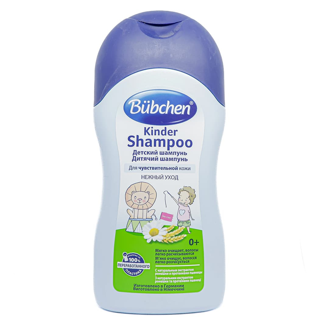 Bübchen uşaq şampunu "Kinder" 200 ml (Almaniya)