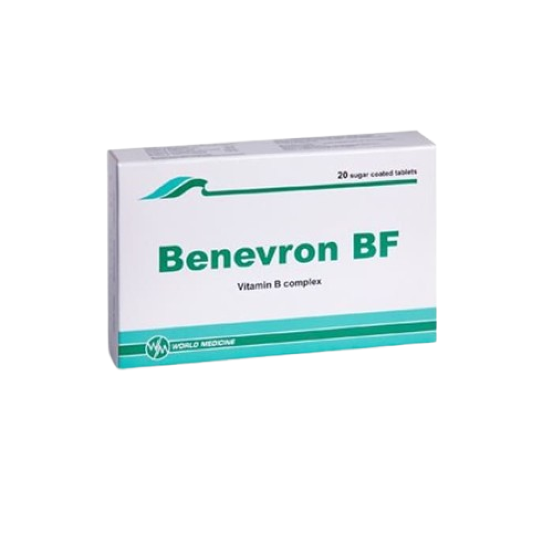 Benevron BF № 20 (Həblər) (Türkiyə)