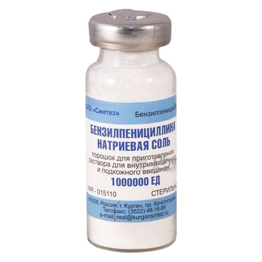 Benzilpensillin 1 mln