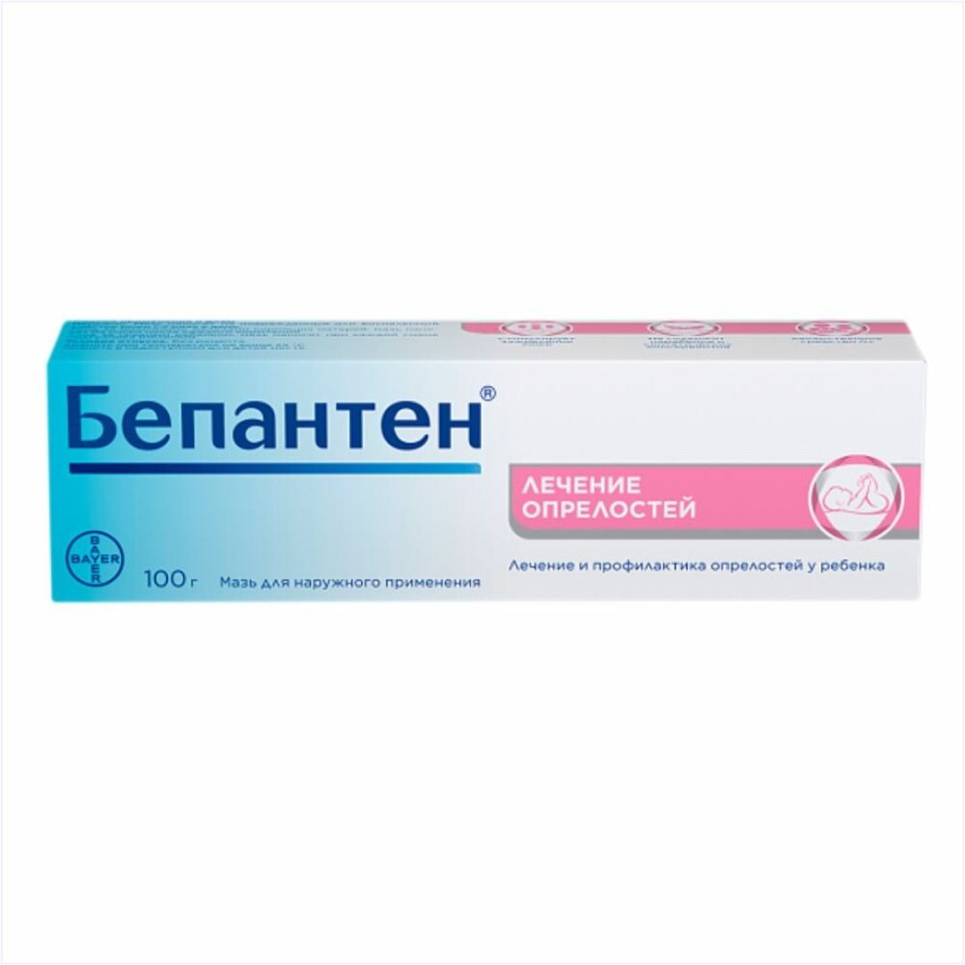 Bepanten 5 % 100 qr (Məlhəm)