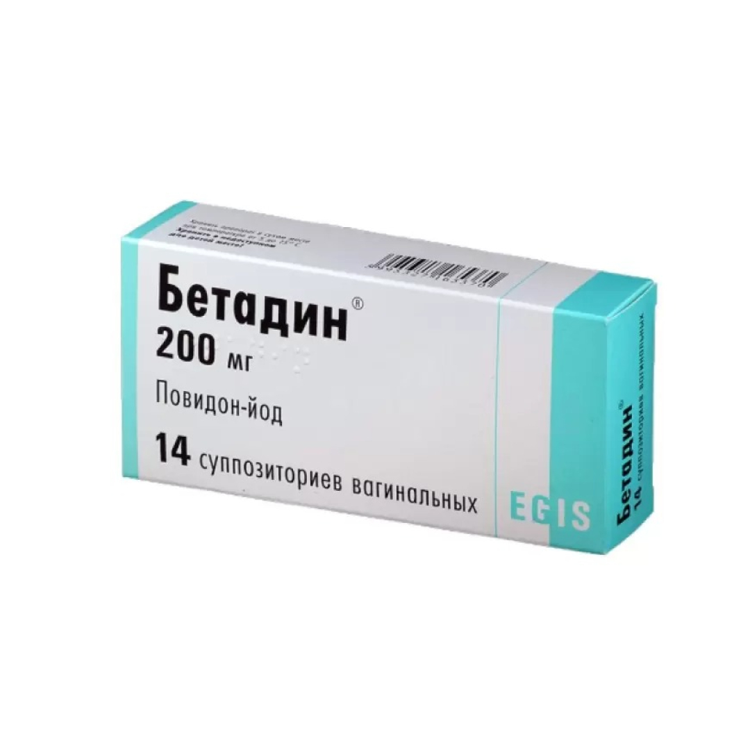 Betadin 200 mg № 14 (Vaginal şamlar) (Macarıstan)