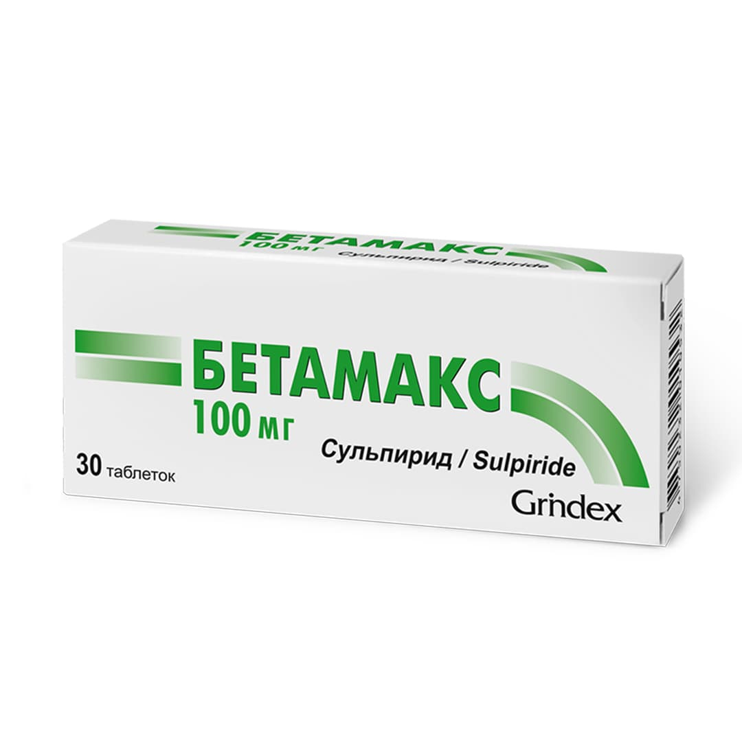Betamaks 100 mg № 30 (Tablet)