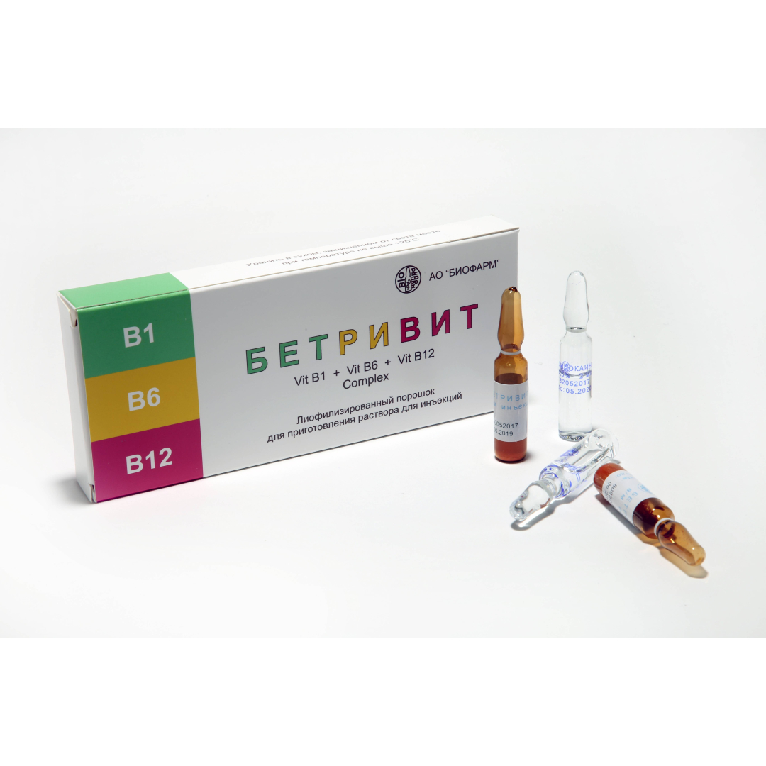 Betrivit vit b komp. 2 ml N 10 (Ampulalar)