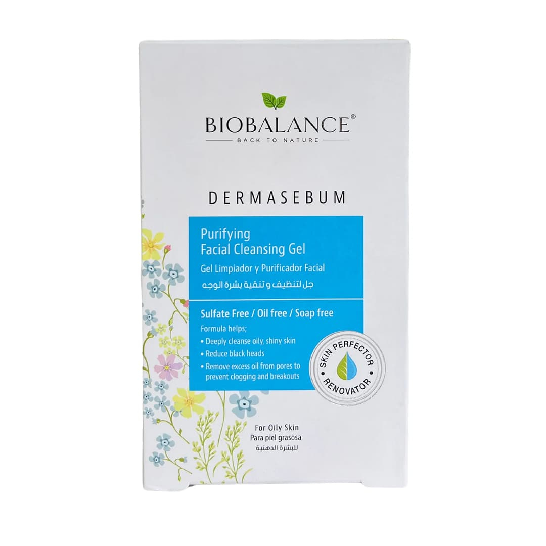 Biobalance Dermasebum Təmizləyici gel 250 ml (Gel)(Türkiyə)