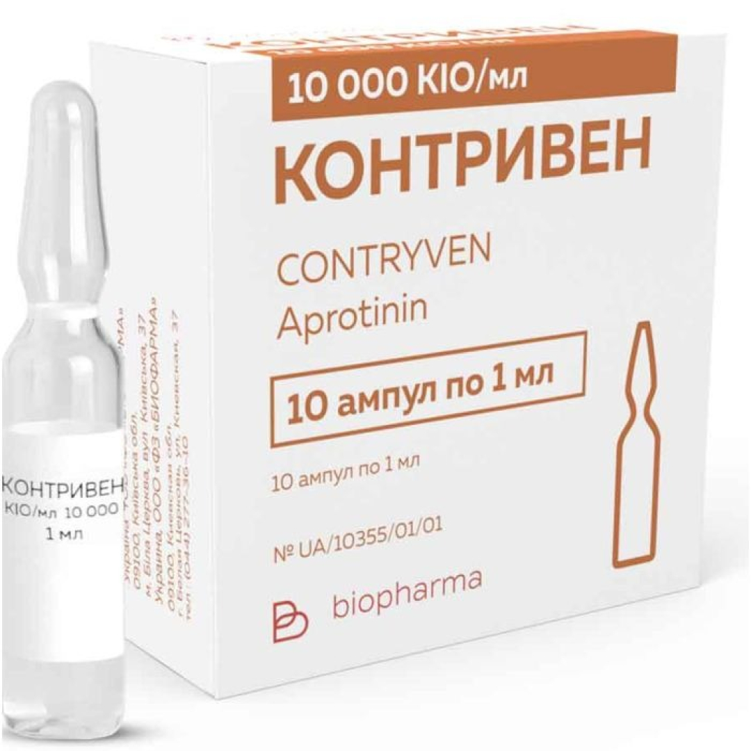 Biotriven 10 000 BV 1 ml № 10 (Ampulalar)