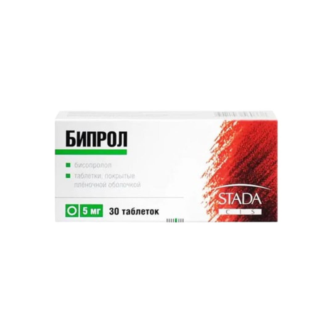 Biprol 5 mq №30 (Tabletlər)