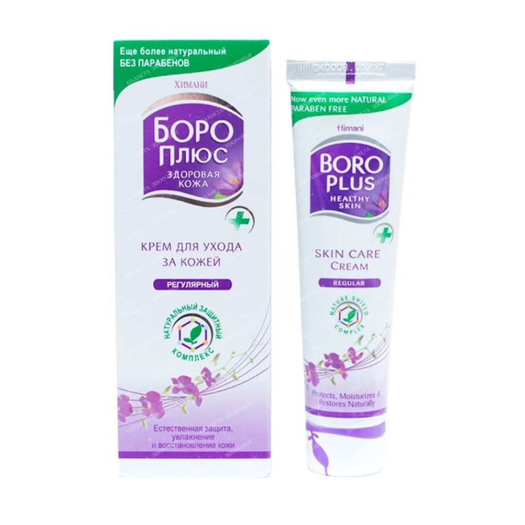 Boro plus 50 ml (Krem) (Hindistan)