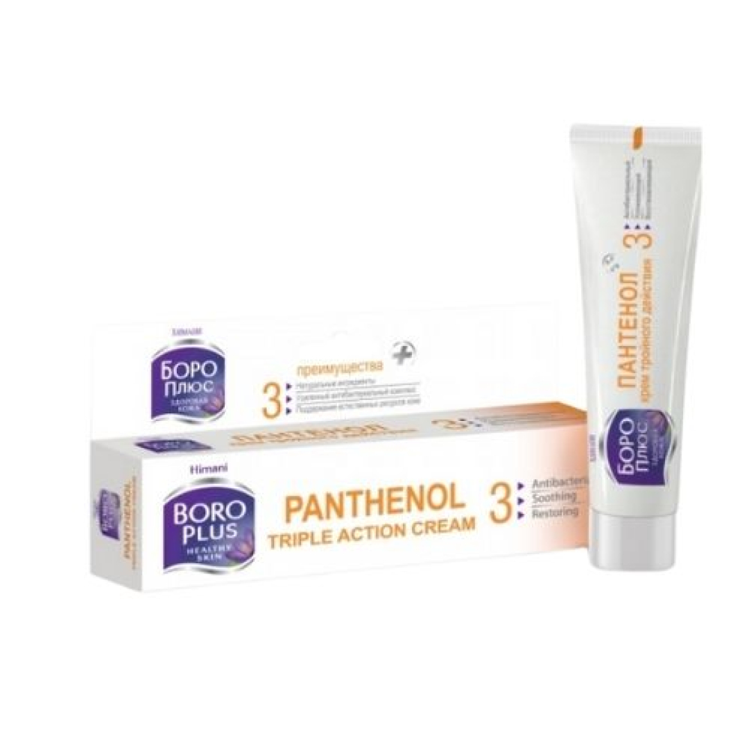 Boro Plus Panthenol Üç Təsirli Krem 3 35 ml (Krem)