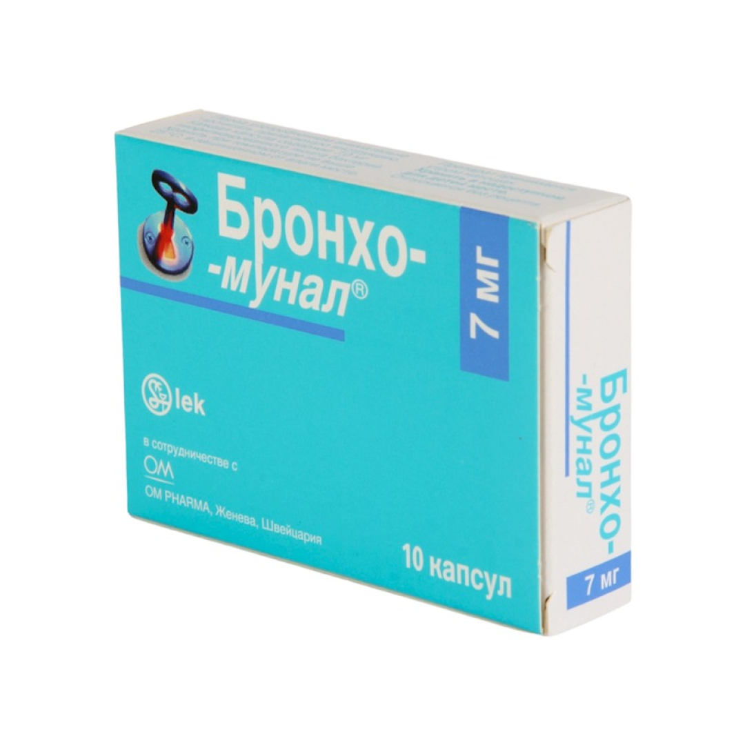 Bronxo-munal 7 mq №10 (Kapsullar)