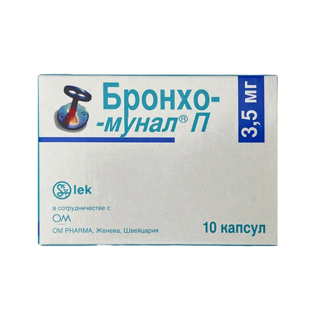 Bronxo-munal P 3,5 mq №10 (Kapsullar)