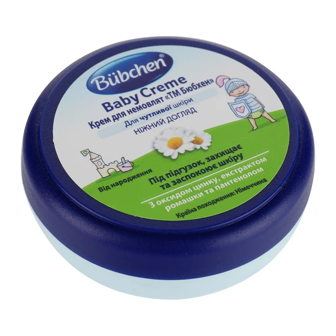 Bubxen uşaq üçün bez altı kremi 150 ml (Almaniya)
