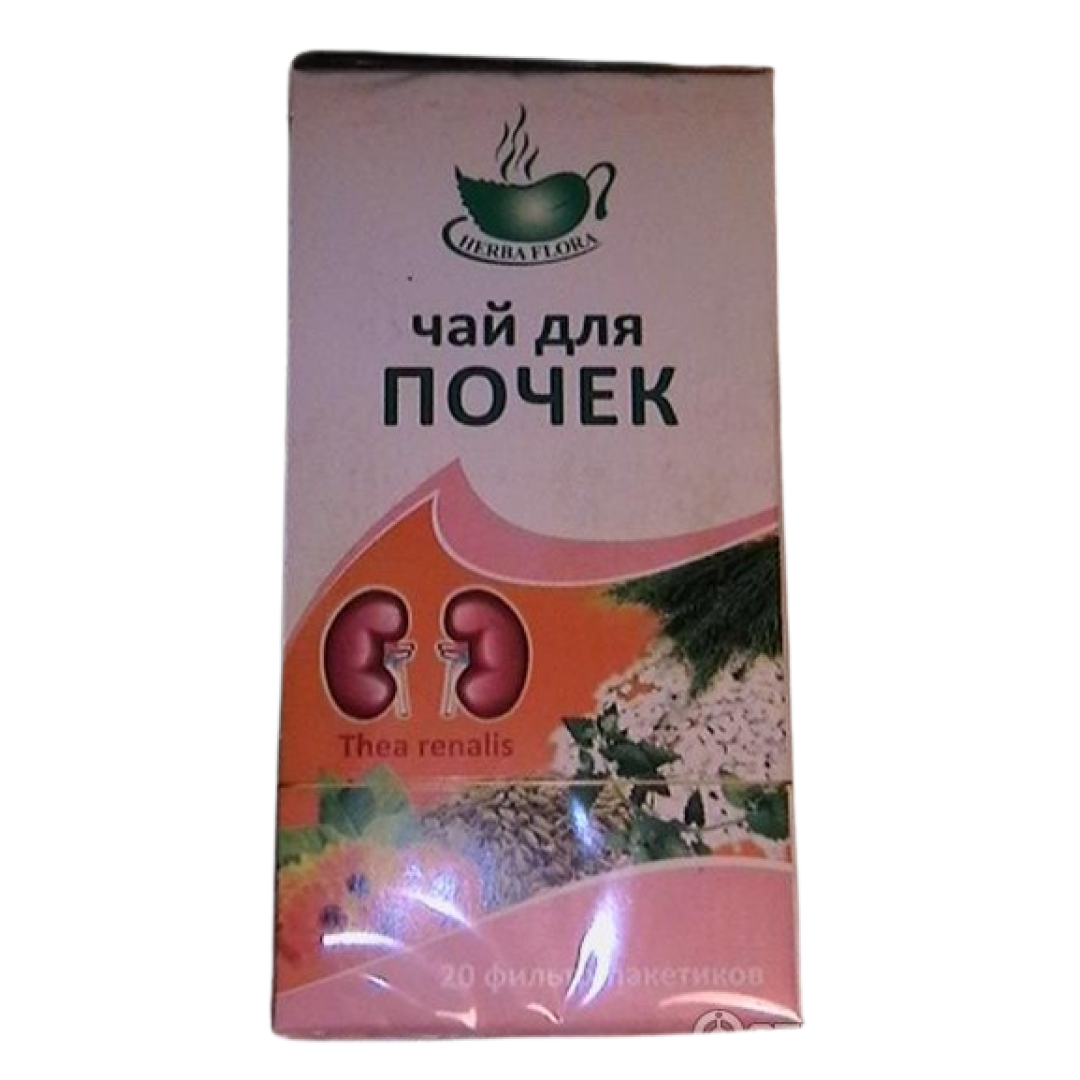 Böyrək üçün çay № 20