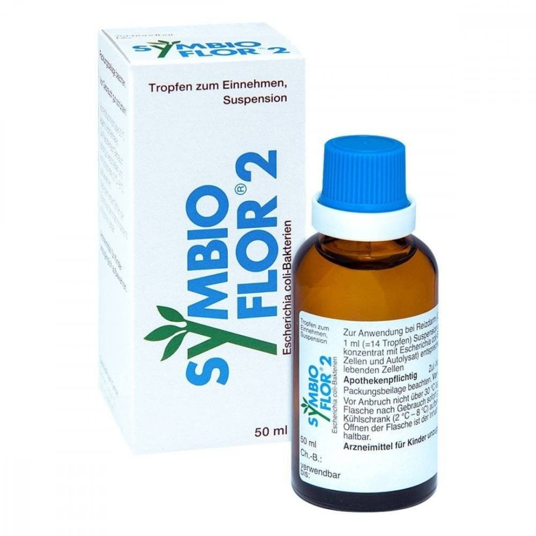 Simbioflor 2 suspenziya   50 ml (Symbioflor 2)