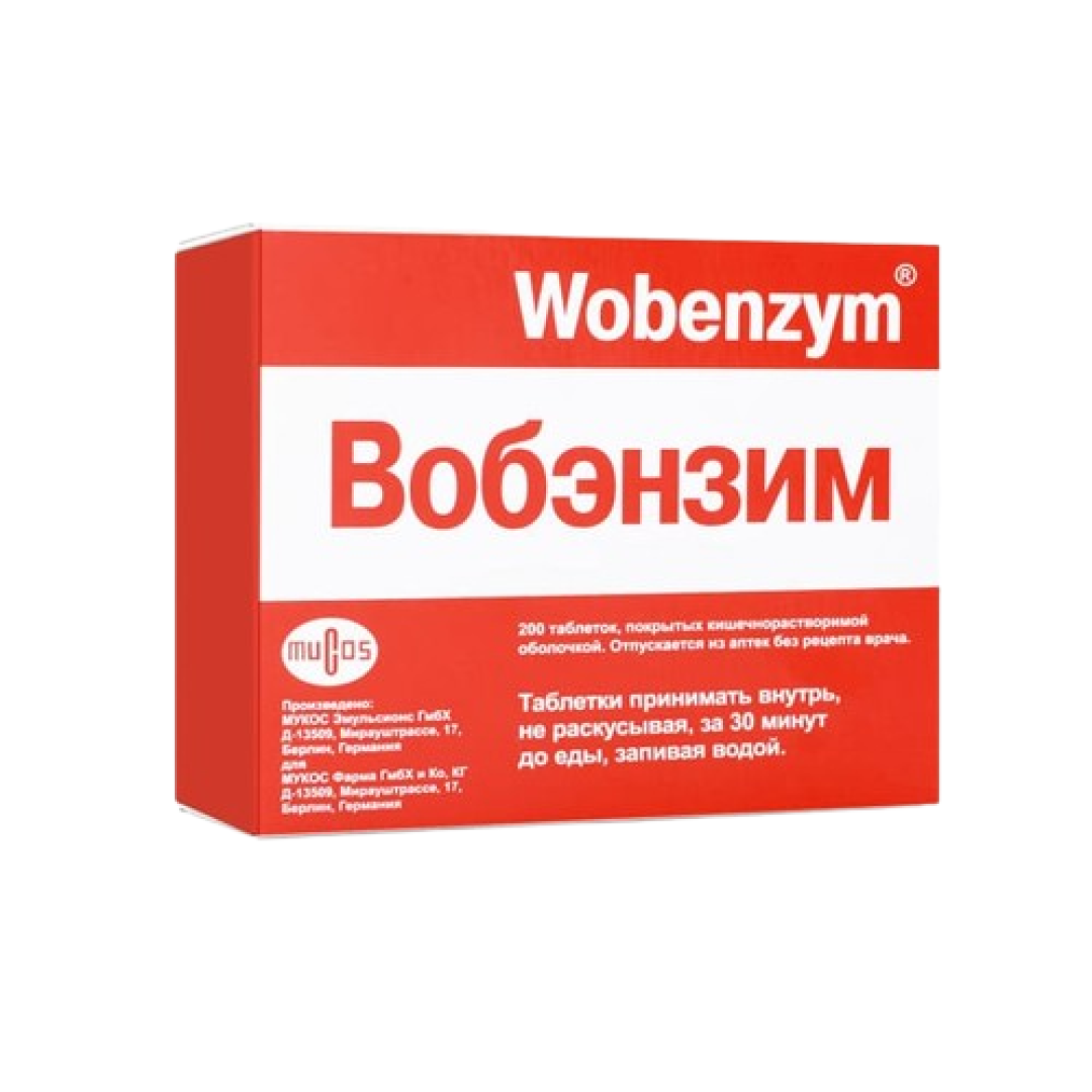 Vobenzim  N40 (Wobenzym)