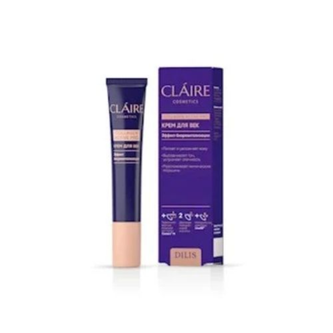Claire göz qapağı üçün doldurucu krem 15ml