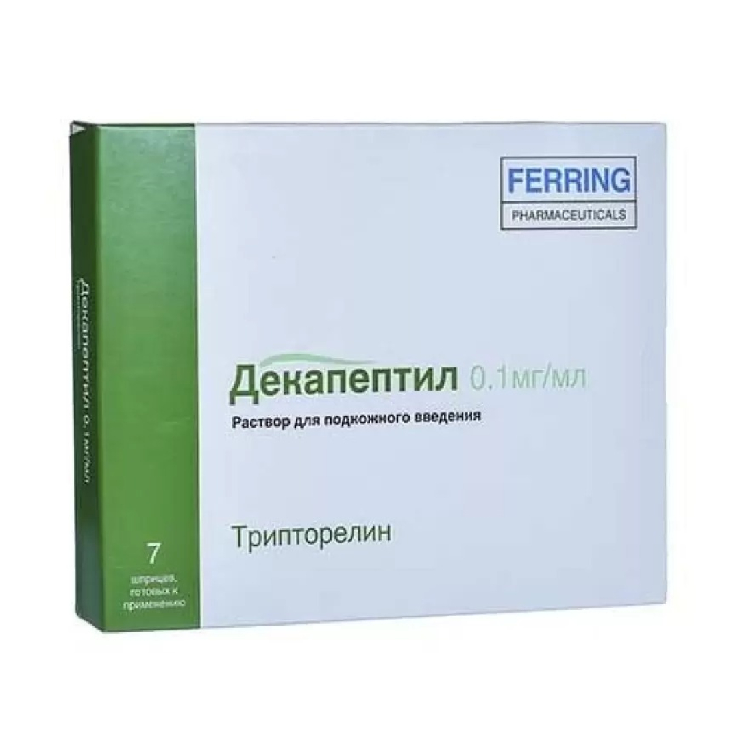 Dekapeptil 1 mq № 7 (Ampulalar) (Almaniya)